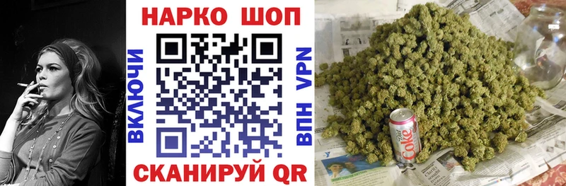Галлюциногенные грибы Покровск