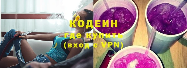меф Баксан