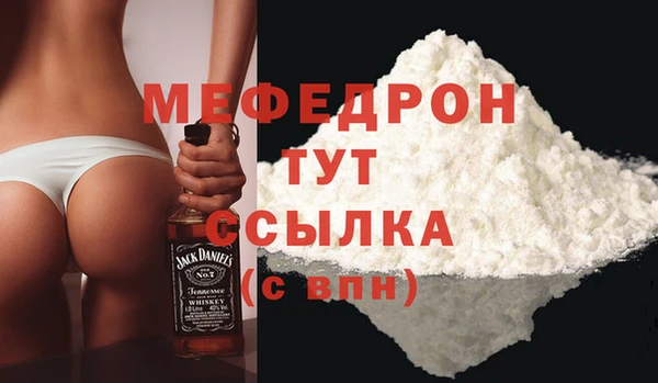 героин Балабаново