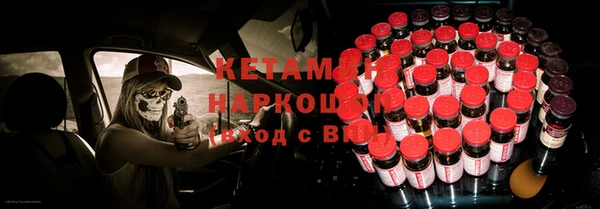 меф Баксан