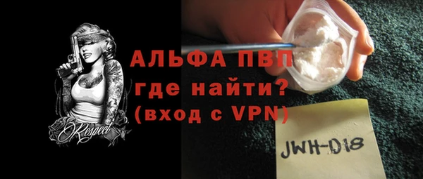 героин Балабаново