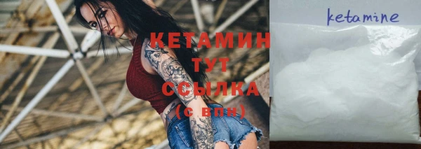 прущие крисы Балахна