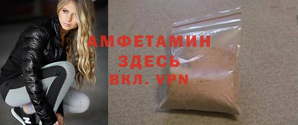 гашик Алапаевск
