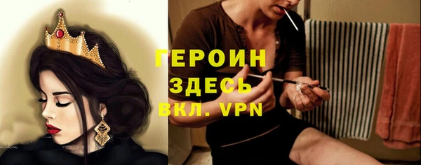 прущие крисы Балахна