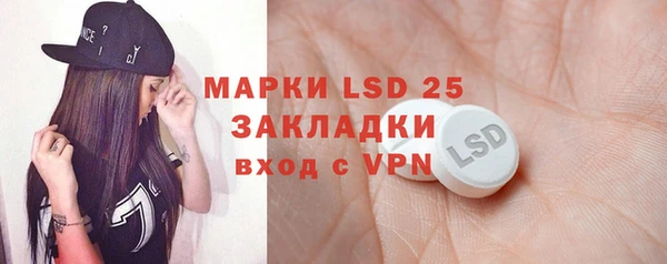 меф Баксан