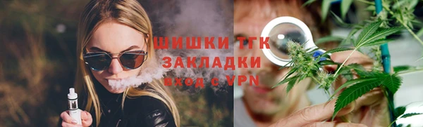 меф Баксан