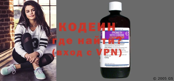 героин Балабаново