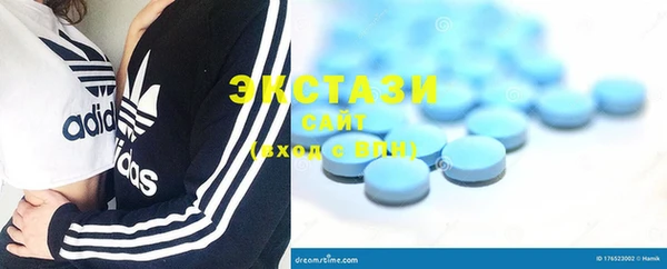 меф Баксан