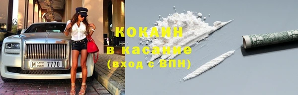 меф Баксан
