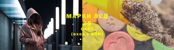 героин Балабаново