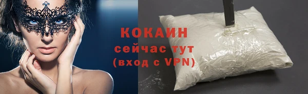 прущие крисы Балахна