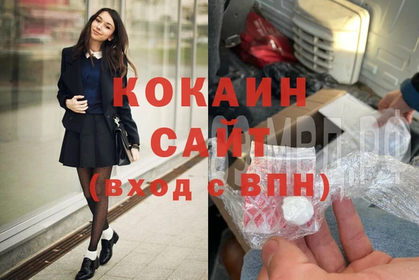 меф Баксан