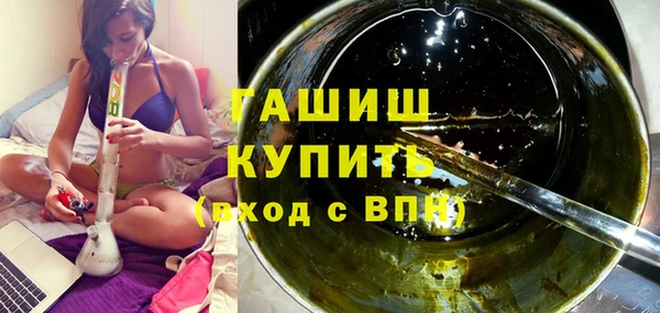 героин Балабаново