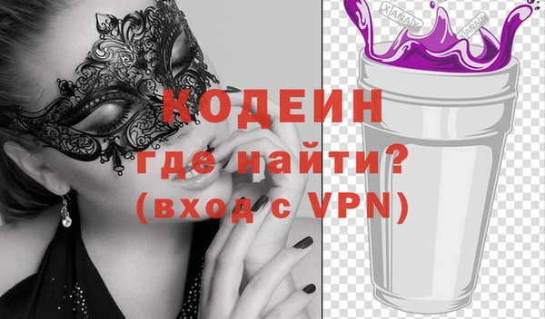 меф Баксан