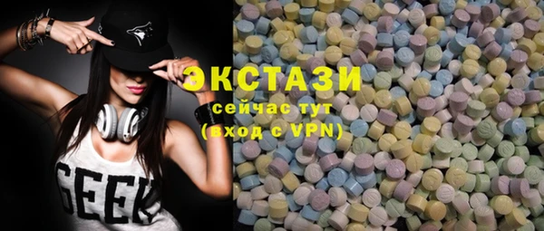 героин Балабаново