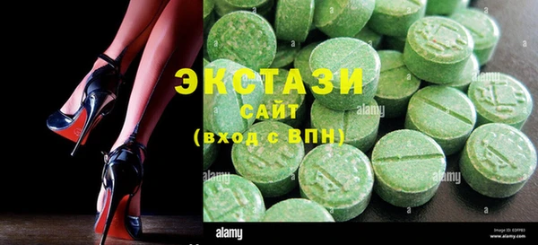 меф Баксан