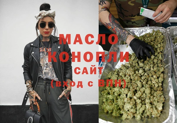 меф Баксан