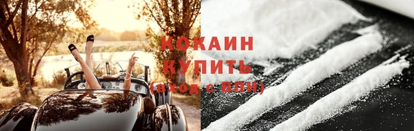 прущие крисы Балахна