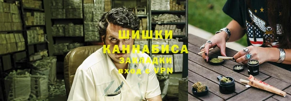 меф Баксан