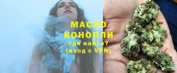 героин Балабаново